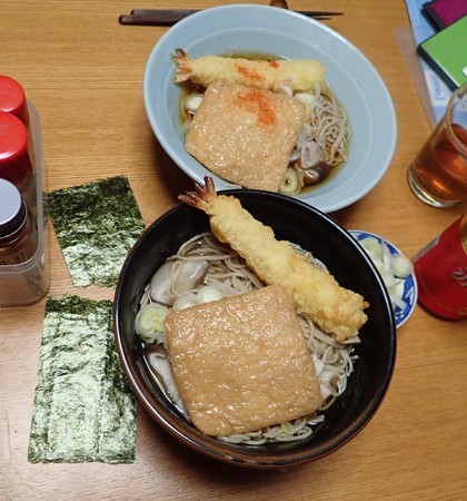 f:id:roy-t:20190101064453j:image