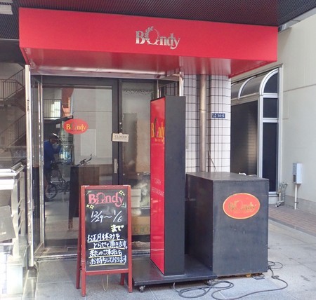 f:id:roy-t:20190105193806j:image