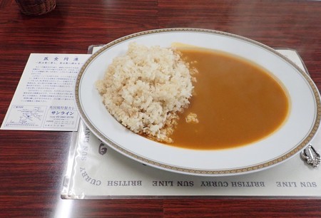 f:id:roy-t:20190105203617j:image