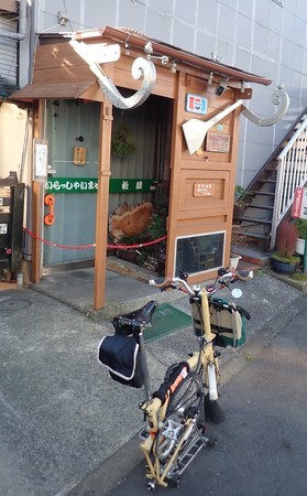 f:id:roy-t:20190120190219j:image f:id:roy-t:20190120190219j:image