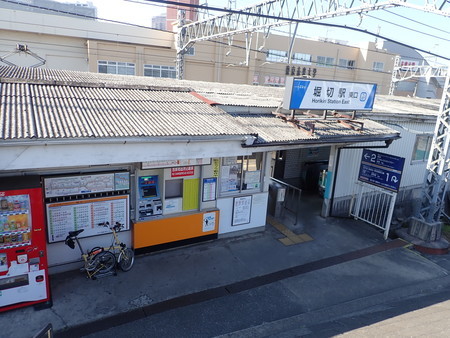 f:id:roy-t:20190120204539j:image f:id:roy-t:20190120204539j:image