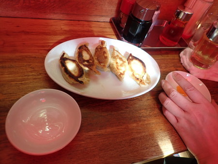 f:id:roy-t:20190120220332j:image f:id:roy-t:20190120220332j:image