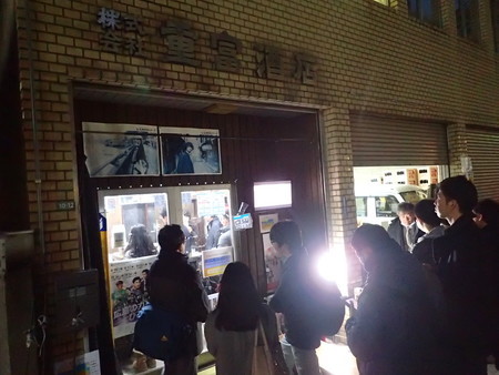 f:id:roy-t:20190206181729j:image