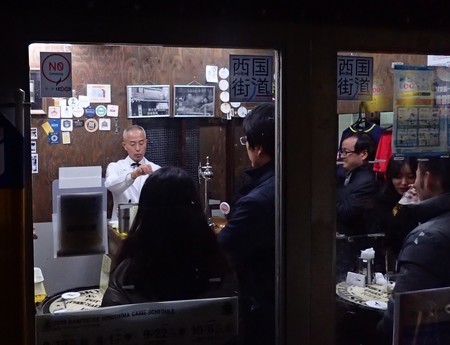 f:id:roy-t:20190206181800j:image