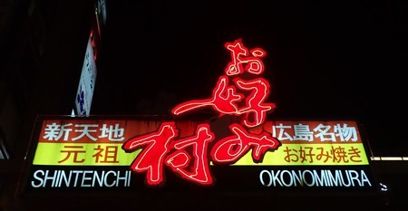 f:id:roy-t:20190206192441j:image