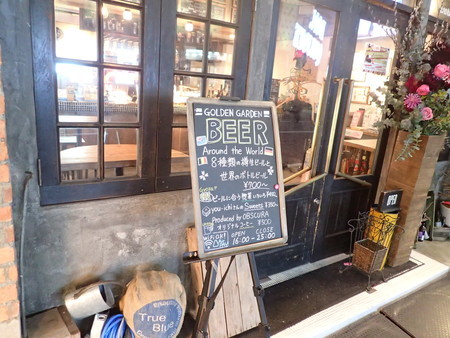 f:id:roy-t:20190206192536j:image