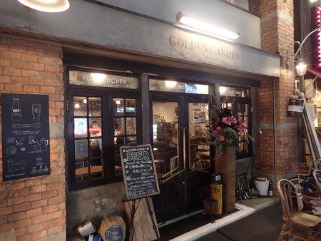 f:id:roy-t:20190206201404j:image