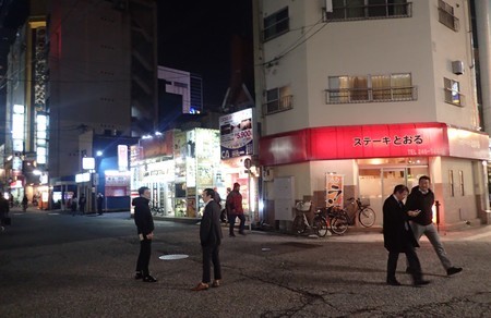 f:id:roy-t:20190206211915j:image