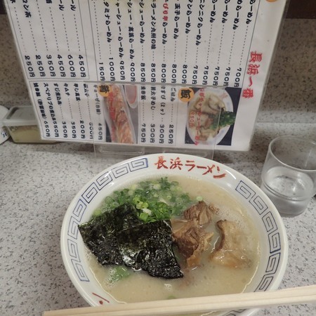 f:id:roy-t:20190206212756j:image