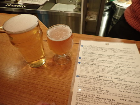 f:id:roy-t:20190317042521j:image