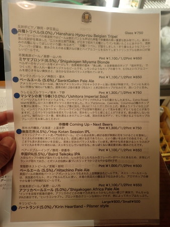 f:id:roy-t:20190317042938j:image