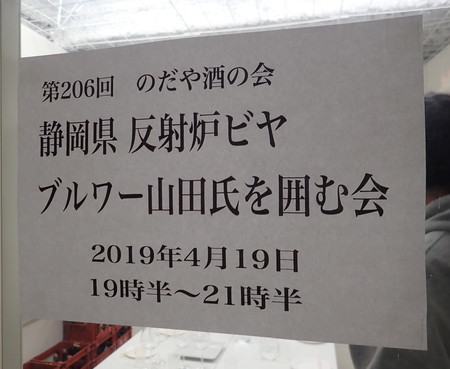 f:id:roy-t:20190420040838j:image f:id:roy-t:20190420040838j:image