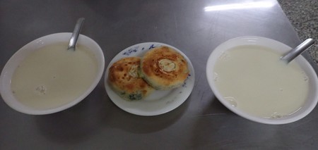 f:id:roy-t:20190502152936j:image