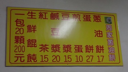 f:id:roy-t:20190502153651j:image f:id:roy-t:20190502153651j:image