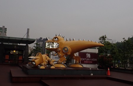 f:id:roy-t:20190502171526j:image