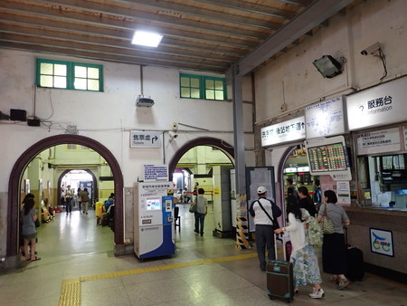 f:id:roy-t:20190502202158j:image