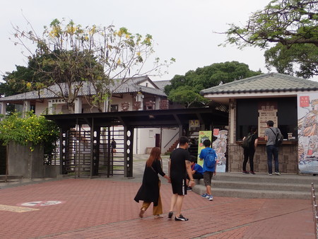 f:id:roy-t:20190502213112j:image