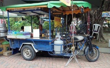 f:id:roy-t:20190502220002j:image