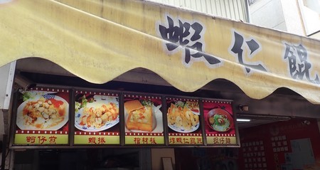 f:id:roy-t:20190502220045j:image