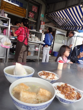 f:id:roy-t:20190502222619j:image