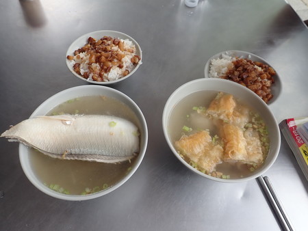 f:id:roy-t:20190502222631j:image f:id:roy-t:20190502222631j:image