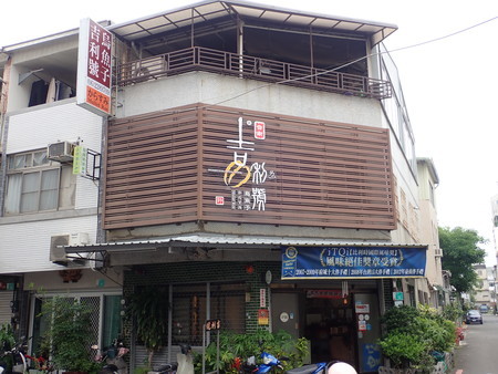 f:id:roy-t:20190502224515j:image