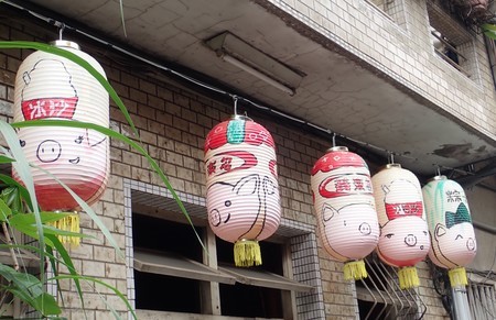 f:id:roy-t:20190502234605j:image