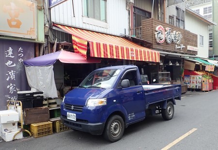 f:id:roy-t:20190502235442j:image f:id:roy-t:20190502235442j:image