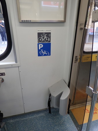 f:id:roy-t:20190503013118j:image f:id:roy-t:20190503013118j:image