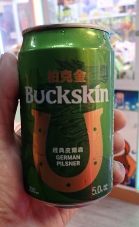 f:id:roy-t:20190503021422j:image f:id:roy-t:20190503021422j:image