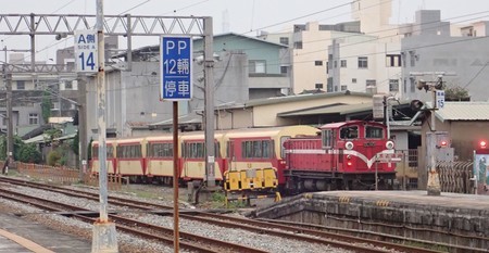 f:id:roy-t:20190503025526j:image f:id:roy-t:20190503025526j:image