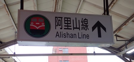 f:id:roy-t:20190503030031j:image