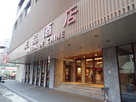 f:id:roy-t:20190503032327j:image f:id:roy-t:20190503032327j:image