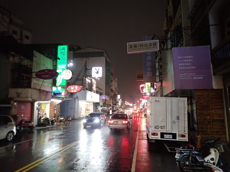 f:id:roy-t:20190503045257j:image