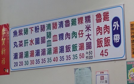 f:id:roy-t:20190503051641j:image