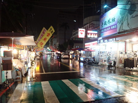 f:id:roy-t:20190503052857j:image