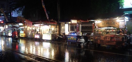 f:id:roy-t:20190503054006j:image f:id:roy-t:20190503054006j:image