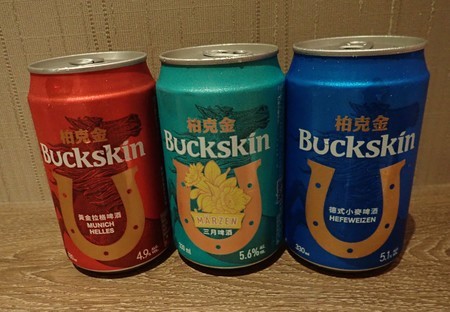 f:id:roy-t:20190503062245j:image