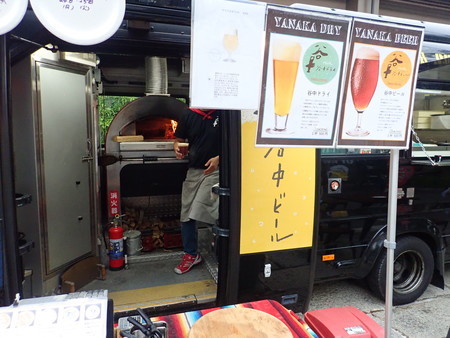 f:id:roy-t:20190602153813j:image f:id:roy-t:20190602153813j:image