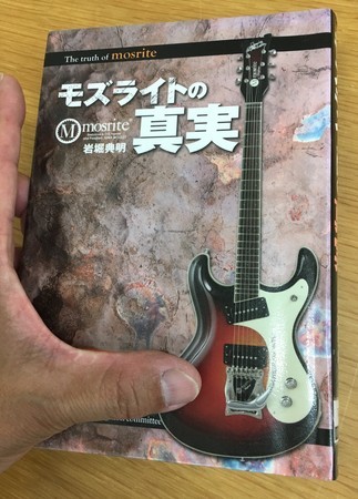 f:id:roy-t:20190709122436j:image f:id:roy-t:20190709122436j:image