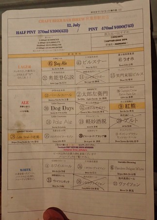 f:id:roy-t:20190713185512j:image