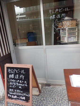 f:id:roy-t:20190720163715j:image