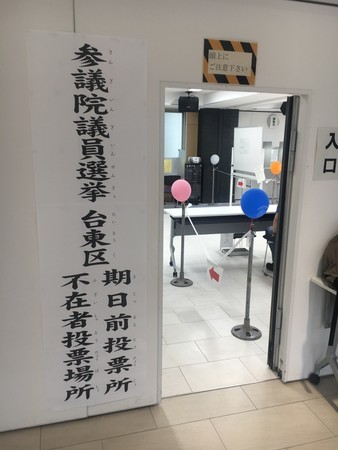 f:id:roy-t:20190720165630j:image