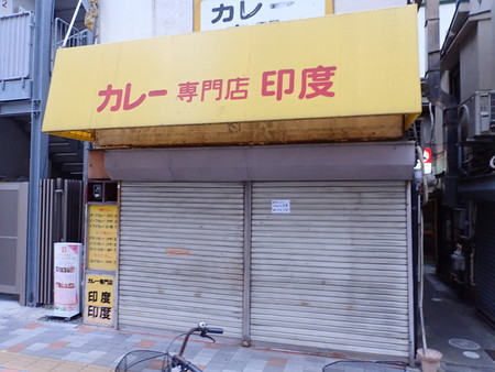 f:id:roy-t:20190720172317j:image