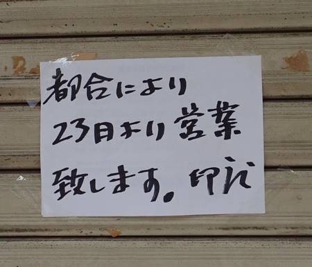 f:id:roy-t:20190720172323j:image f:id:roy-t:20190720172323j:image