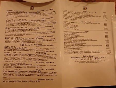 f:id:roy-t:20190721180941j:image