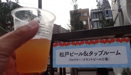 f:id:roy-t:20190731180852j:image