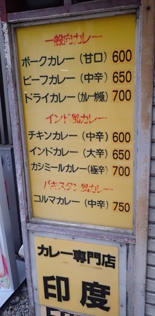 f:id:roy-t:20190731181316j:image