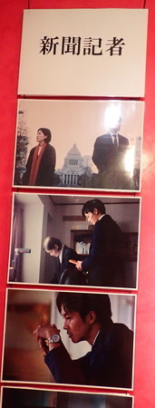 f:id:roy-t:20190815091151j:image