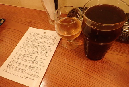 f:id:roy-t:20190815182639j:image